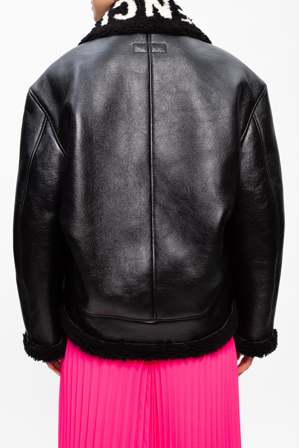 Balenciaga Collared leather lucky jacket